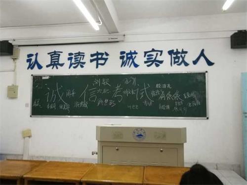 慈善家为何是企业家的最高境界？