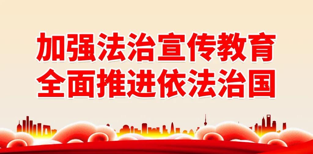 高法发布侵犯知识产权等7起典型案例