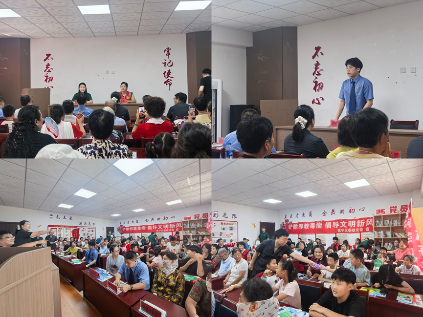 普法有新意 服务入人心             ——抚宁区政法系统联动河北政法职业学院宣讲团推动法治宣传服务走进基层一线